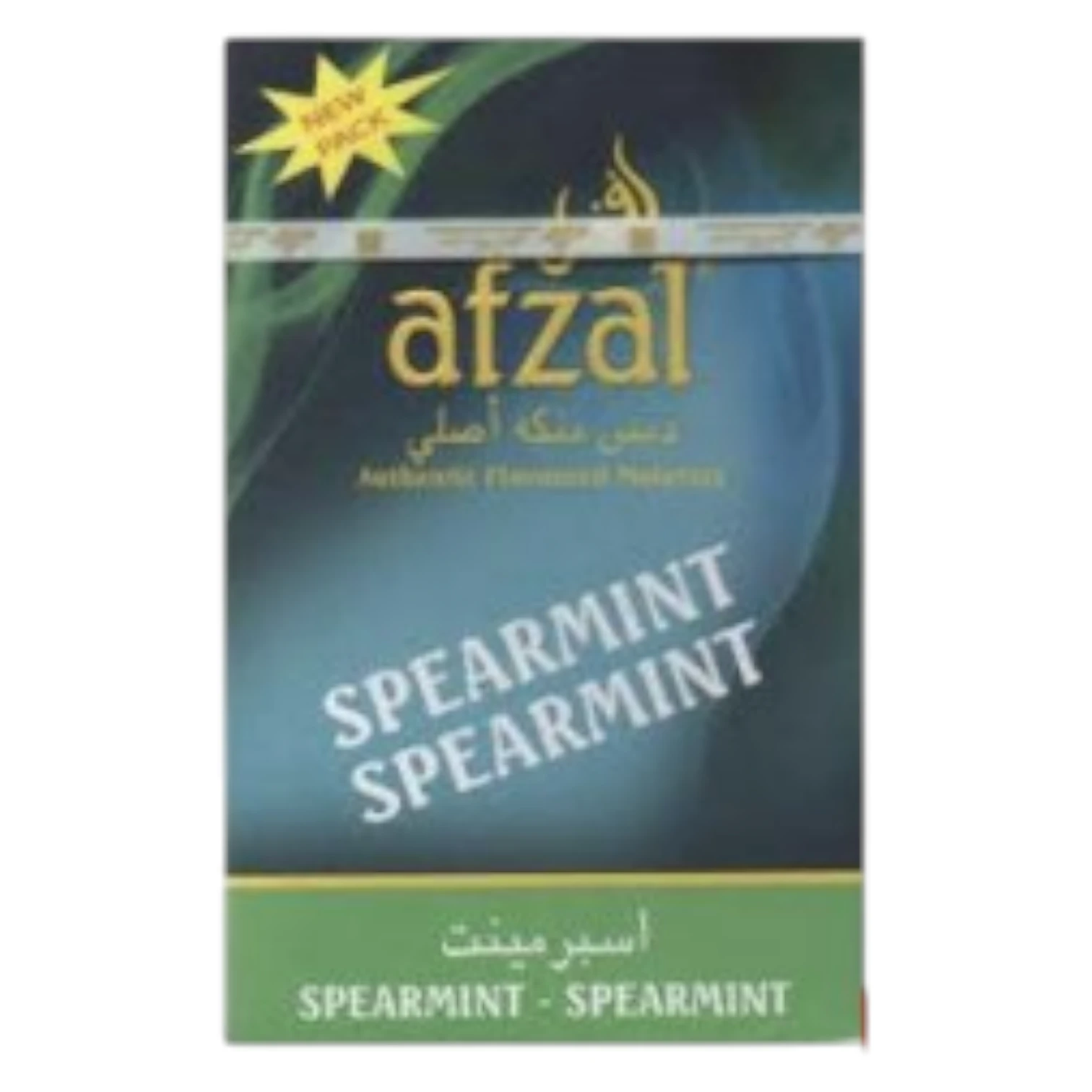 Afzal Spearmint